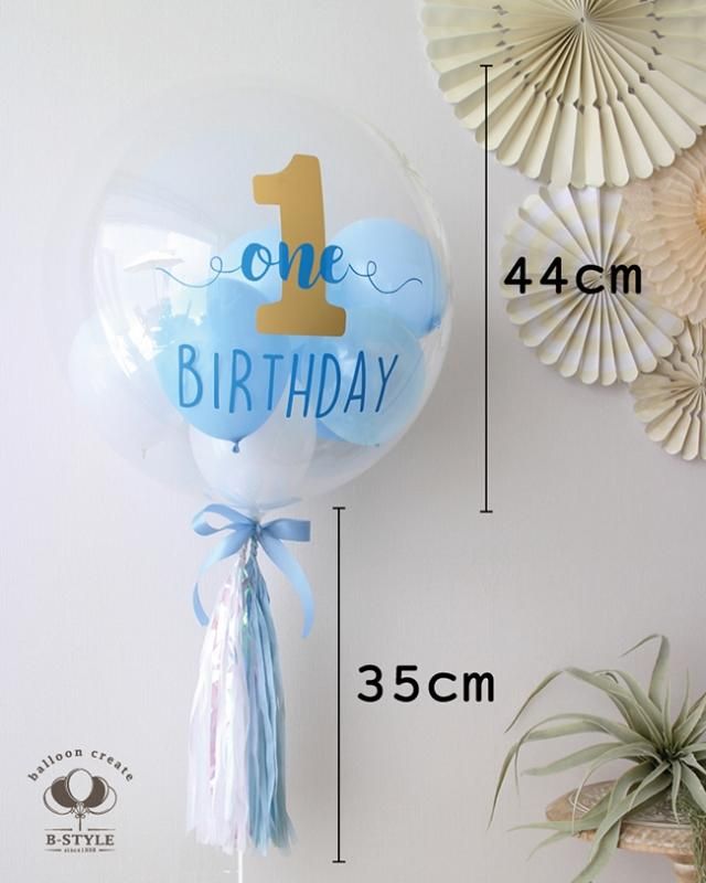 バルーン クリアタッセル フリンジ バルーン Mサイズ 44cm 1st Birthday バースデー 1歳 お誕生日 バルーン B Style ビースタイル 大阪のおしゃれなバルーンショップ オーダーメイドギフト パーティー