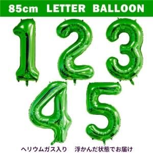 バルーン　などなど absolute_rk-4582464882980