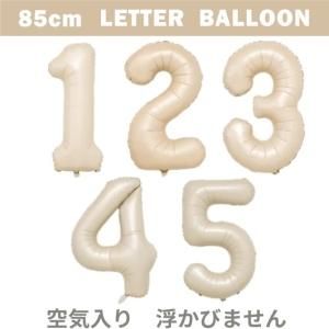 バルーン　などなど absolute_rk-4582464882980