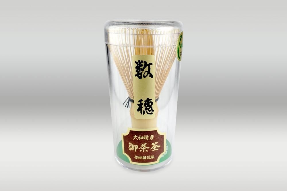 茶さん　専用 茶筅 数穂 (国産) - 深蒸し茶や日本茶の通販・お取り寄せ【田頭茶舗