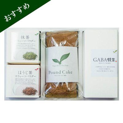 GABA/ѥɥ/ĥѥ2 G4-370A