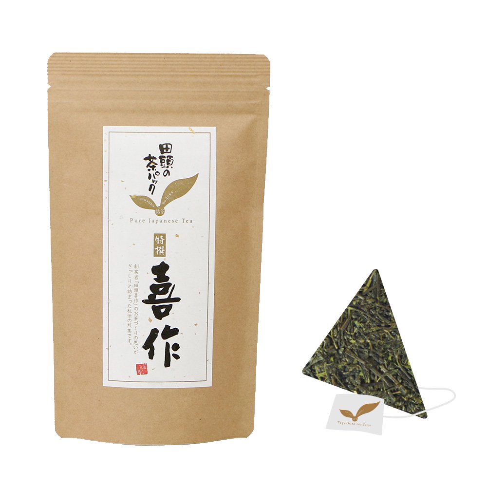 特撰 喜作 2g×15p（ティーバッグ） - 深蒸し茶や日本茶の通販・お