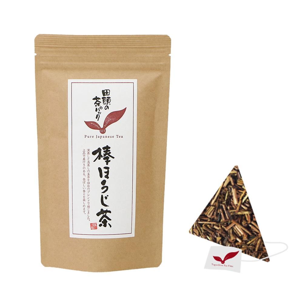 棒ほうじ茶（ティーバッグ） - 深蒸し茶や日本茶の通販・お取り寄せ
