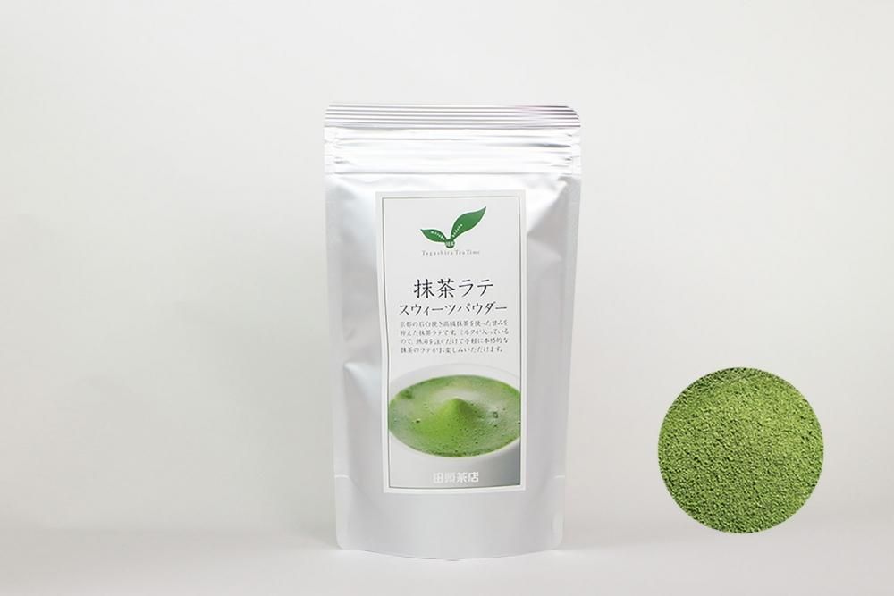 抹茶ラテスウィーツパウダー 80g 深蒸し茶や日本茶の通販 お取り寄せ 田頭茶店 田頭茶舗 抹茶 スイーツもおすすめ 抹茶ラテスウィーツパウダー 80g 深蒸し茶や日本茶の通販 お取り寄せ 田頭茶店 田頭茶舗 抹茶 スイーツもおすすめ