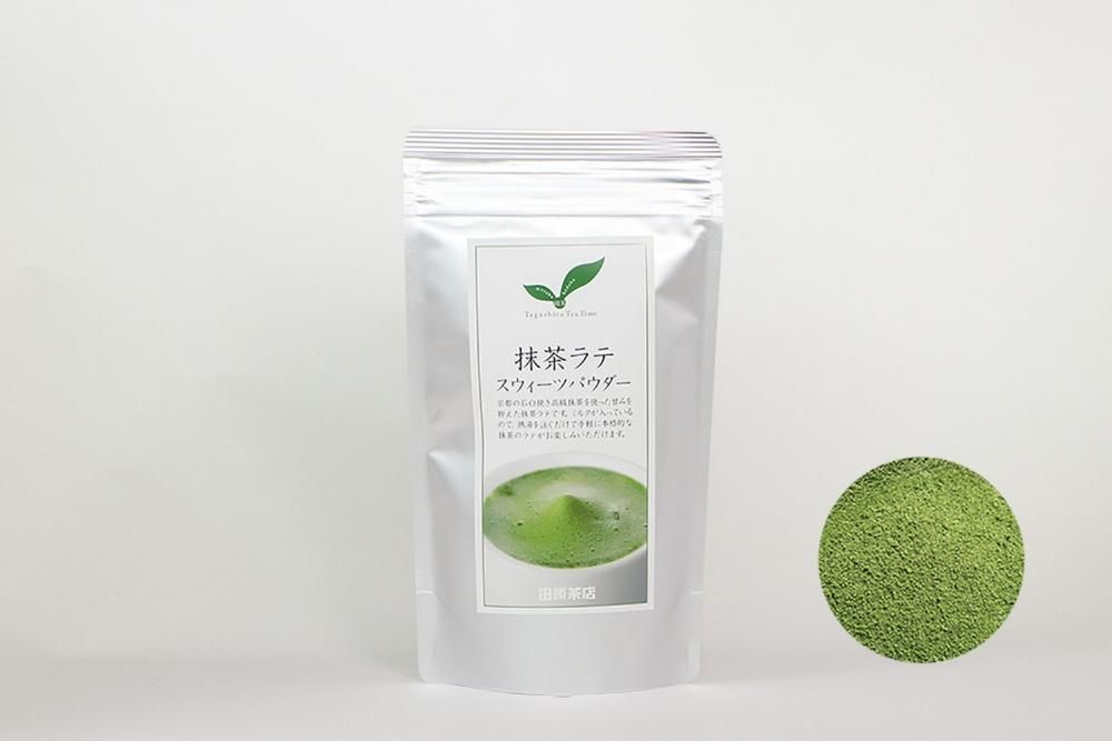 抹茶ラテスウィーツパウダー 80g 深蒸し茶や日本茶の通販 お取り寄せ 田頭茶店 田頭茶舗 抹茶 スイーツもおすすめ