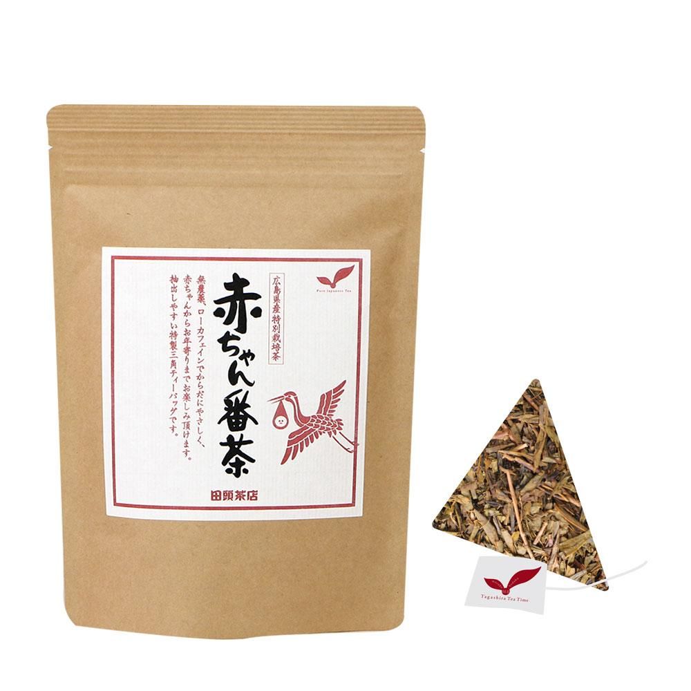 赤ちゃん番茶 2g×12p（ティーバッグ） - 深蒸し茶や日本茶の通販・お