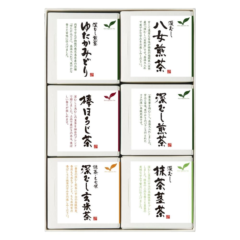 ゆたかみどり 棒ほうじ茶 抹茶玄米茶 八女煎茶 深むし煎茶 抹茶茎茶 ギフト B 330b 深蒸し茶や日本茶の通販 お 取り寄せ 田頭茶店 田頭茶舗 抹茶 スイーツもおすすめ ゆたかみどり 棒ほうじ茶 抹茶玄米茶 八女煎茶 深むし煎茶 抹茶茎茶 ギフト B 330b 深蒸し茶や日本茶の通販 お 取り寄せ 田頭茶店 田頭茶舗 抹茶 スイーツもおすすめ