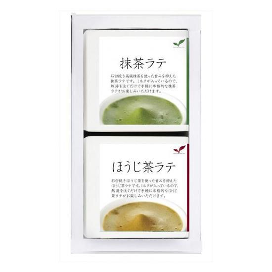 抹茶ラテ/ほうじ茶ラテ ギフト T1-120D - 深蒸し茶や日本茶の