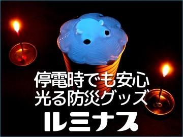 ߥʥ