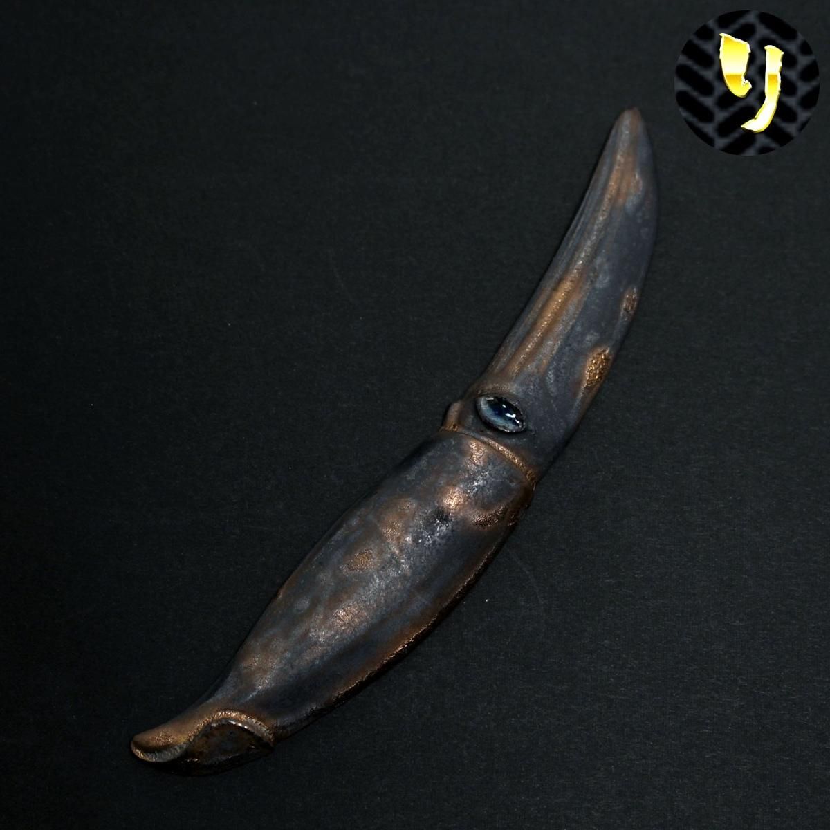 妖刀ダイオウイカッター【陶器のペーパーナイフ】 - 深海マザー - 深海