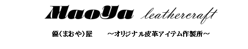 ͣϣ٣ͥʤޤ˲