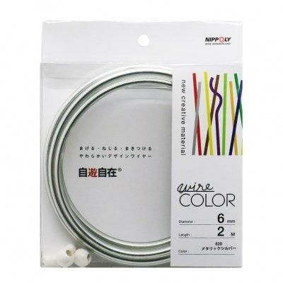 偶然のかたち ワイヤーアートの世界　帯付き　大型本 61he3wZOeiL.jpg_BO30,255,255,