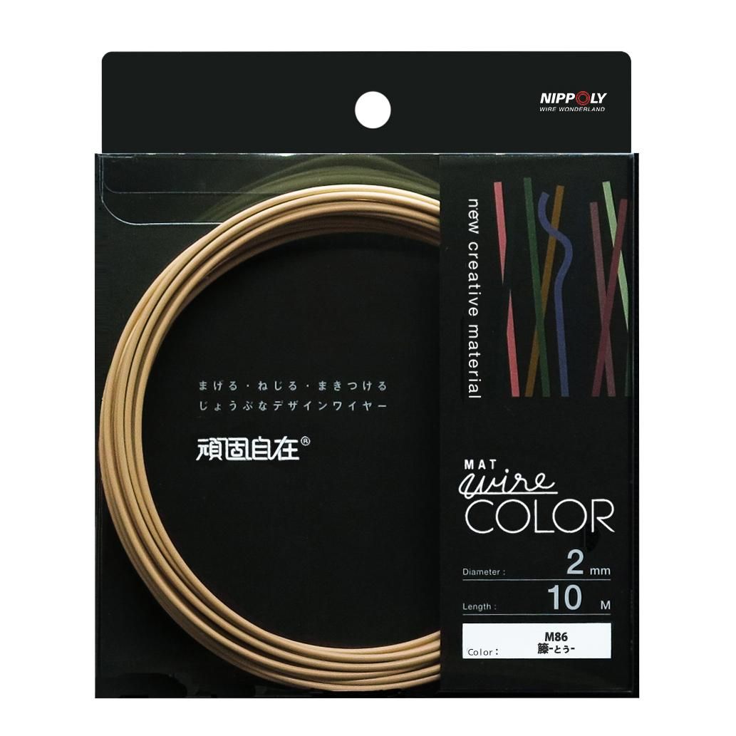 S.H.G　2点おまとめ S-023 S-039 ワイヤークラフト S.H.G様専用 2点おまとめ S-023 S-039 ワイヤークラフト