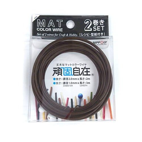 がんばろう日本 ２枚セット 楽天市場】【期間限定5%OFFクーポン 8/6 10:00まで】 冷蔵庫