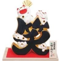ʪ ǭ 襤 ƥꥢʪ 奦ɥ Ⱦʸ ϻˤ㡼  018-0278C (40)<img class='new_mark_img2' src='https://img.shop-pro.jp/img/new/icons30.gif' style='border:none;display:inline;margin:0px;padding:0px;width:auto;' />