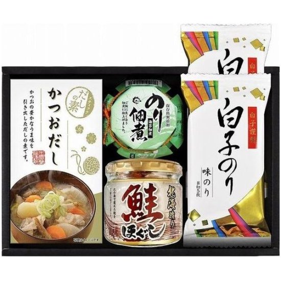 のり 味付け海苔 ギフト 白子のり 味のり だしの素 瓶詰 のり佃煮 鮭ほぐし 和食 セット 詰め合わせ 海味彩 GIR-20 (20) -  ギフト割引ドットコム 　【激安・卸値販売・最大50％OFF】