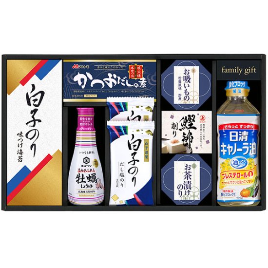 醤油 調味料 ギフト キッコーマン 生しょうゆ & 白子のり セット 食用油 食品 詰め合わせ 食品 和風 惣菜 KSC-40E (10) -  ギフト割引ドットコム 　【激安・卸値販売・最大50％OFF】