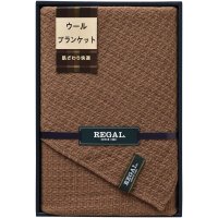 ꡼  󥰥 ե ֥󥱥å    ʼ   ֥饦  RGH-31503(16)<img class='new_mark_img2' src='https://img.shop-pro.jp/img/new/icons30.gif' style='border:none;display:inline;margin:0px;padding:0px;width:auto;' />