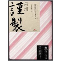   󥰥 ե å ֥󥱥å 륱å FURUSATO GIFT ® ̵ ԥ  FRG-501<img class='new_mark_img2' src='https://img.shop-pro.jp/img/new/icons30.gif' style='border:none;display:inline;margin:0px;padding:0px;width:auto;' />