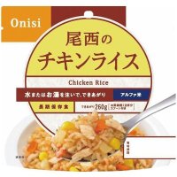 ҳ Ͽк ɺ ¸ 5ǯ¸  Υ饤 100g ե  뿩ʪ   ￩ 1101 (50) ڤΤԲġ <img class='new_mark_img2' src='https://img.shop-pro.jp/img/new/icons30.gif' style='border:none;display:inline;margin:0px;padding:0px;width:auto;' />