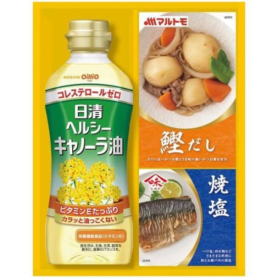 日清オイリオ 油 調味料 ギフト ヘルシーオイル バラエティ キャノーラ油 だし 出汁 セット 詰め合わせ 人気 食品 食べ物 N-10 (12) -  ギフト割引ドットコム 　【激安・卸値販売・最大50％OFF】