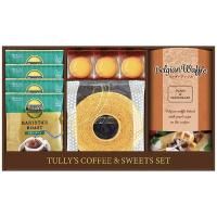 ꡼ TULLY'S  ե ɥåץҡ &  å ͤ碌 ۻ Ƥۻ  ﲹ  ʪ  TYF-CE (20)<img class='new_mark_img2' src='https://img.shop-pro.jp/img/new/icons30.gif' style='border:none;display:inline;margin:0px;padding:0px;width:auto;' />