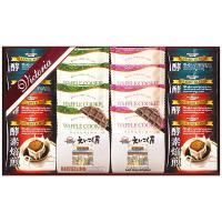  ե ɥåץҡ  åե륯å å ͤ碌 ۻ βۻ Ƥۻ  ﲹ  ʪ  VEM-30 (20)<img class='new_mark_img2' src='https://img.shop-pro.jp/img/new/icons30.gif' style='border:none;display:inline;margin:0px;padding:0px;width:auto;' />