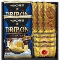 KEY COFFEE  ե ɥå ҡ   å ۻ Ƥۻ βۻ ͤ碌  ɥ   SCD-AE<img class='new_mark_img2' src='https://img.shop-pro.jp/img/new/icons30.gif' style='border:none;display:inline;margin:0px;padding:0px;width:auto;' />