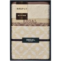 REGAL ꡼  󥰥 ե 륱å ȥå դ 餫 ȩ ١ åȥ  ʼ RGH-36005<img class='new_mark_img2' src='https://img.shop-pro.jp/img/new/icons30.gif' style='border:none;display:inline;margin:0px;padding:0px;width:auto;' />