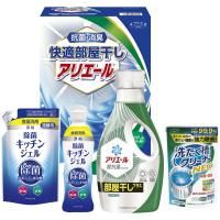 P&G  ե   å ꥨ  å ͤ碌    ý HLG-25M<img class='new_mark_img2' src='https://img.shop-pro.jp/img/new/icons30.gif' style='border:none;display:inline;margin:0px;padding:0px;width:auto;' />