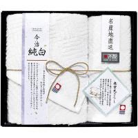  ե ե ϥɥ å ͤ碌  ۥ磻 餫 䤵 ʼ  TMS1508901<img class='new_mark_img2' src='https://img.shop-pro.jp/img/new/icons30.gif' style='border:none;display:inline;margin:0px;padding:0px;width:auto;' />