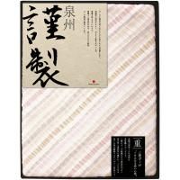  󥰥 ե å 륱å  ťå ԥ  FURUSATO GIFT ® ̵  FRG-701<img class='new_mark_img2' src='https://img.shop-pro.jp/img/new/icons30.gif' style='border:none;display:inline;margin:0px;padding:0px;width:auto;' />