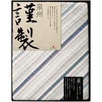  󥰥 ե å 륱å  ťå ֥饦  FURUSATO GIFT ® ̵  FRG-701<img class='new_mark_img2' src='https://img.shop-pro.jp/img/new/icons30.gif' style='border:none;display:inline;margin:0px;padding:0px;width:auto;' />
