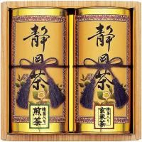    ե Ų å ͤ碌 Ų       2 Ȣ  £ ST-25<img class='new_mark_img2' src='https://img.shop-pro.jp/img/new/icons30.gif' style='border:none;display:inline;margin:0px;padding:0px;width:auto;' />