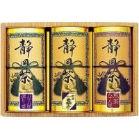    ե Ų å ͤ碌 Ų      3 Ȣ  £ ST-100<img class='new_mark_img2' src='https://img.shop-pro.jp/img/new/icons30.gif' style='border:none;display:inline;margin:0px;padding:0px;width:auto;' />