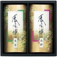    ե Ȭ å ͤ碌 ̾  ʡ Ȭ    £ʪ £ AT-520<img class='new_mark_img2' src='https://img.shop-pro.jp/img/new/icons30.gif' style='border:none;display:inline;margin:0px;padding:0px;width:auto;' />
