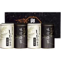  ե ͭ ͭ ߾ ̣դ å ͤ碌 ̣Τ ӤΤ   ʪ ʪ £  EN-20<img class='new_mark_img2' src='https://img.shop-pro.jp/img/new/icons30.gif' style='border:none;display:inline;margin:0px;padding:0px;width:auto;' />