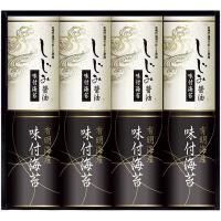  ե ͭ ͭ ߾ ̣դ å ͤ碌 ̣Τ ӤΤ   ʪ ʪ £  EN-40<img class='new_mark_img2' src='https://img.shop-pro.jp/img/new/icons30.gif' style='border:none;display:inline;margin:0px;padding:0px;width:auto;' />