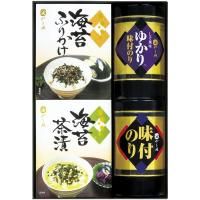  ե ̣դ ̣Τ  Х饨ƥ å ͤ碌 ް 椫 Ҥ դ꤫  ʪ £  SVG-20<img class='new_mark_img2' src='https://img.shop-pro.jp/img/new/icons30.gif' style='border:none;display:inline;margin:0px;padding:0px;width:auto;' />