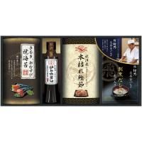 Ĵ̣ ե  н  ǵƽ ¤ζˤ å ͤ碌 Ƴ Ĥ  н ѥå ߥ  DKF-CJ<img class='new_mark_img2' src='https://img.shop-pro.jp/img/new/icons30.gif' style='border:none;display:inline;margin:0px;padding:0px;width:auto;' />