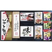 ߤ ե ޥΥա ե꡼ɥ饤 ¨ʤߤ å ͤ碌 ̣ Ҥ Ĥ ̣դ ں ں AMC-30Y<img class='new_mark_img2' src='https://img.shop-pro.jp/img/new/icons30.gif' style='border:none;display:inline;margin:0px;padding:0px;width:auto;' />