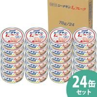 ̵ ե Ϥ  Lե졼70g 24 å ͤ碌 ޥں ں  ʪ ¸ 610<img class='new_mark_img2' src='https://img.shop-pro.jp/img/new/icons30.gif' style='border:none;display:inline;margin:0px;padding:0px;width:auto;' />