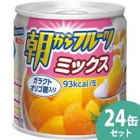 ̵ ե Ϥ īե롼ĥߥå 24 å ͤ碌  ʪ ǥ  ʪ ¸ 4079<img class='new_mark_img2' src='https://img.shop-pro.jp/img/new/icons30.gif' style='border:none;display:inline;margin:0px;padding:0px;width:auto;' />