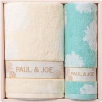 ポール&ジョー タオル ギフト PAUL & JOE バスタオル フェイスタオル セット 詰め合わせ ブランド 日用品 繊維雑貨 PJ-450<img class='new_mark_img2' src='https://img.shop-pro.jp/img/new/icons30.gif' style='border:none;display:inline;margin:0px;padding:0px;width:auto;' />
