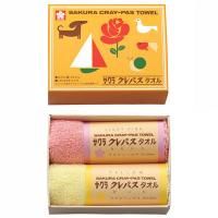  ե ѥ ϥ󥫥 2 ϥɥ ߥ˥ å ͤ碌  襤  ݻ<img class='new_mark_img2' src='https://img.shop-pro.jp/img/new/icons30.gif' style='border:none;display:inline;margin:0px;padding:0px;width:auto;' />