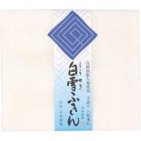 å   ץե ͧդ 1 ۶  դ  襤  ࿦  ֤  ñۤ  ץ쥼 1005 ڤΤԲġ<img class='new_mark_img2' src='https://img.shop-pro.jp/img/new/icons30.gif' style='border:none;display:inline;margin:0px;padding:0px;width:auto;' />
