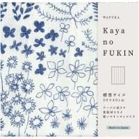 å   ץե դ ۶  դ WAFUKA Kayano FUKIN 1    ࿦   ץ쥼 TYC-871 ڤΤԲġ<img class='new_mark_img2' src='https://img.shop-pro.jp/img/new/icons30.gif' style='border:none;display:inline;margin:0px;padding:0px;width:auto;' />