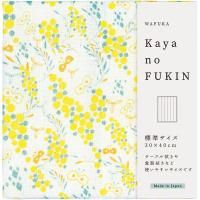 å   ץե դ ۶  դ WAFUKA Kayano FUKIN 1    ࿦   ץ쥼 TYC-883 ڤΤԲġ<img class='new_mark_img2' src='https://img.shop-pro.jp/img/new/icons30.gif' style='border:none;display:inline;margin:0px;padding:0px;width:auto;' />