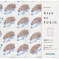 å   ץե դ ۶  դ WAFUKA Kayano FUKIN 1    ࿦   ץ쥼 TYC-885 ڤΤԲġ<img class='new_mark_img2' src='https://img.shop-pro.jp/img/new/icons30.gif' style='border:none;display:inline;margin:0px;padding:0px;width:auto;' />