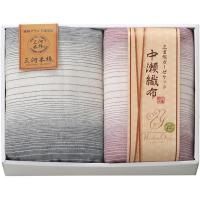  ե Ҥݤ ֥󥱥å  ſå 2 å ͤ碌  ʼ  ݻ NK2154<img class='new_mark_img2' src='https://img.shop-pro.jp/img/new/icons30.gif' style='border:none;display:inline;margin:0px;padding:0px;width:auto;' />